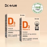 닥터트루 프리미엄 비타민D 1000IU 2box(120정, 4개월분)