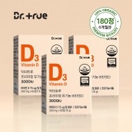 닥터트루 프리미엄 비타민D 1000IU 2box(180정, 6개월분)